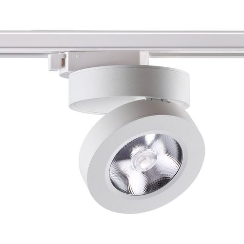 Трековый LED светильник NOVOTECH IP20 (алюминий), ВЕНГРИЯ