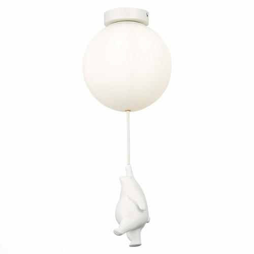 Подвесы ST LUCE