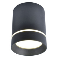 СВЕТИЛЬНИК ПОТОЛОЧНЫЙ 4000K ARTE LAMP, Италия