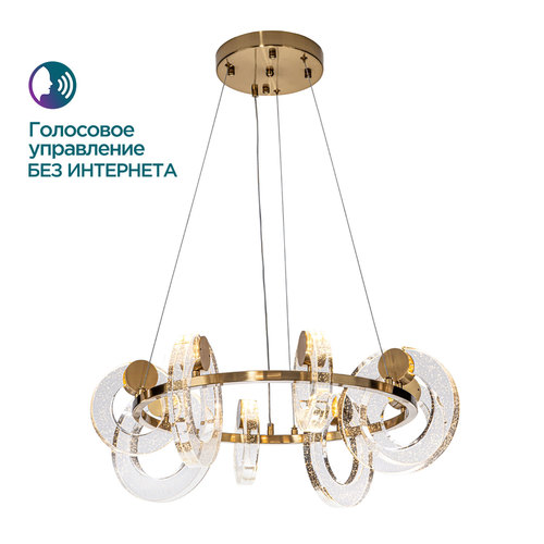 Люстра подвесная, Modelux, Италия