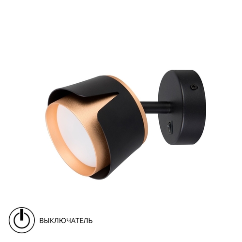 Споты, Arte Lamp, Италия