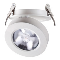 Встраиваемый LED светильник NOVOTECH IP20 (алюминий), ВЕНГРИЯ
