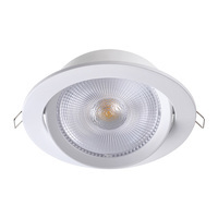 Светильник поворотный LED встраиваемый NOVOTECH IP20 (алюминий, пластик), ВЕНГРИЯ