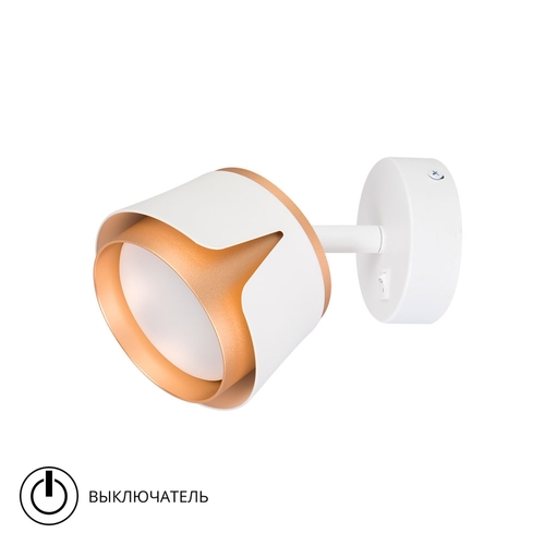 Споты, Arte Lamp, Италия