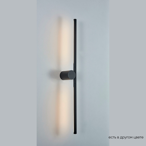 Бра Crystal Lux CLT Испания