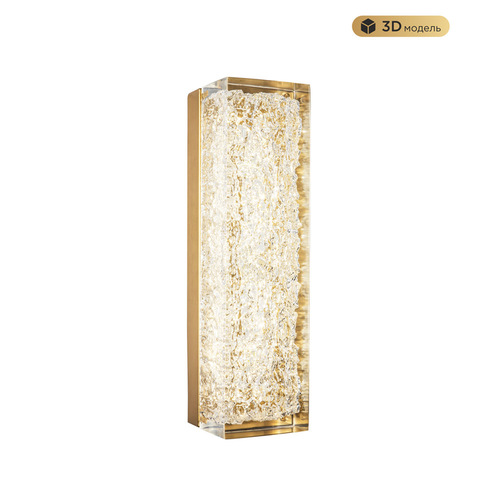 Бра, Италия, 3000-6000K