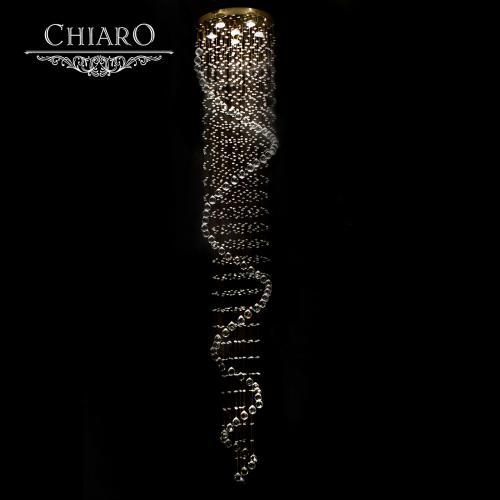 Люстра Каскад  CHIARO, Германия